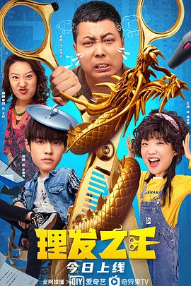 精品国产一二三区